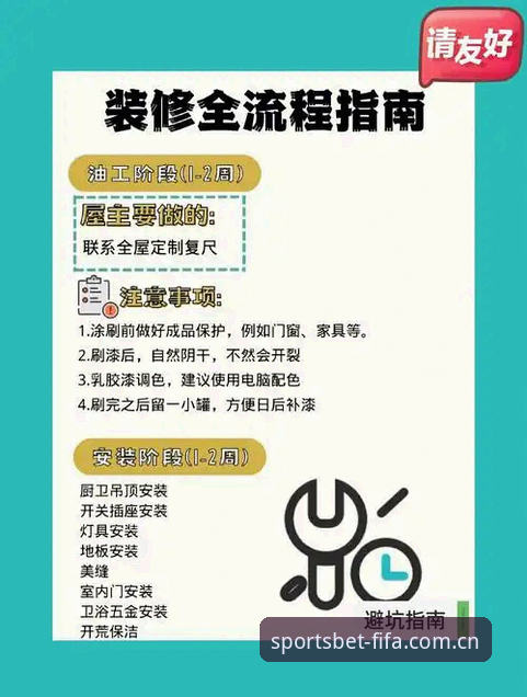资深用户亲测：世界杯APP下载全流程指南，避开这3个坑才能看2026世界杯正版直播